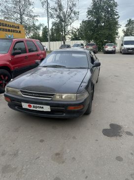  Toyota Corona 1993 , 280000 , 
