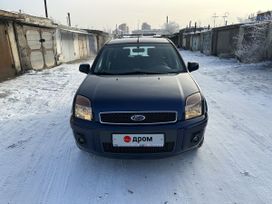  Ford Fusion 2012 , 830000 , 
