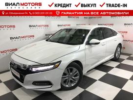  Honda Accord 2019 , 2350000 , 