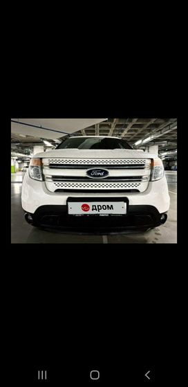 SUV   Ford Explorer 2013 , 1650000 , 