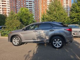 SUV   Lexus RX200t 2017 , 3350000 , 