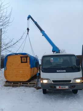  () Nissan Atlas 1998 , 2100000 , 