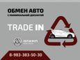  Mitsubishi Lancer 2008 , 829000 , 