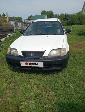  Honda Partner 2003 , 260000 , 