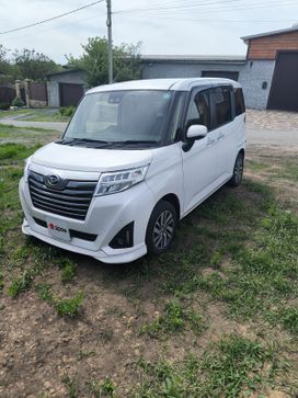  Daihatsu Thor 2019 , 1100000 , 