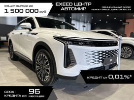 SUV   EXEED RX 2024 , 3850000 , 