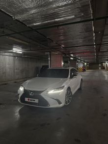  ES250, 2021