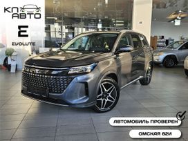SUV    i-Space 2024 , 2940000 , 