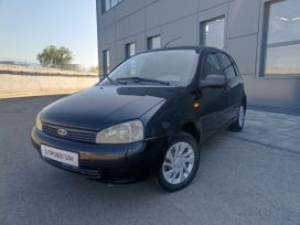    2012 , 220000 , 