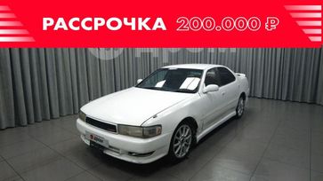  Cresta, 1993