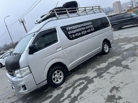    Toyota Hiace 2008 , 2000000 , 