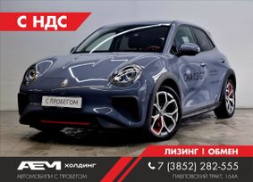  ORA 03 2023 , 2500000 , 