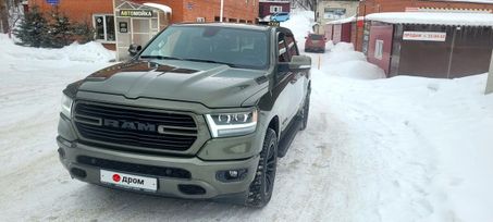  RAM 1500 2021 , 7250000 , 