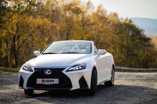   Lexus IS350C 2009 , 2150000 , -
