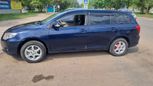  Toyota Corolla Fielder 2008 , 605000 , 