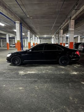 Mercedes-Benz S-Class 2010 , 2100000 , 