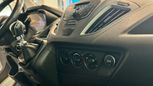   Ford Transit Custom 2014 , 1250000 , 