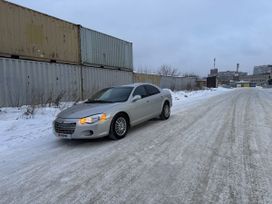  Chrysler Sebring 2004 , 450000 , 