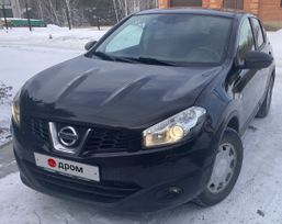 SUV   Nissan Qashqai 2013 , 1420000 , 