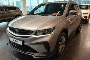 SUV   Belgee X50 2025 , 2300190 , 