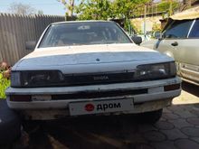  Camry, 1987