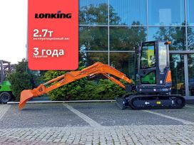 - Lonking CDM6025 2023 , 4539508 ,  