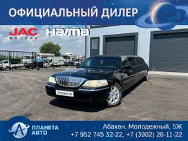  Lincoln Town Car 2008 , 849000 , 