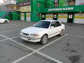  Toyota Corolla 1997 , 335000 , 