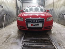  Audi A4 2007 , 550000 , 