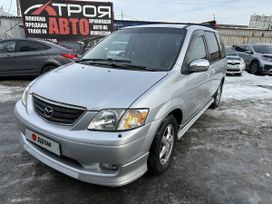    Mazda MPV 2000 , 455000 , 