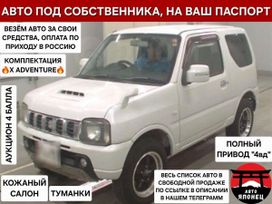  3  Suzuki Jimny 2014 , 814000 , 