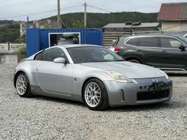  3  Nissan Fairlady Z 2002 , 710000 , 