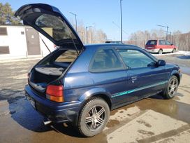  3  Toyota Corolla II 1995 , 290000 , 