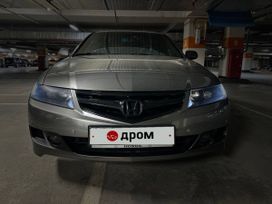  Honda Accord 2007 , 1370000 , 