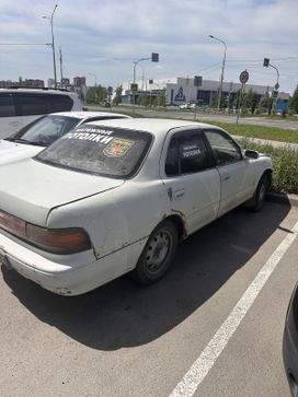  Toyota Camry 1991 , 149000 , 