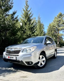 SUV   Subaru Forester 2015 , 1650000 , 