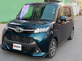  Toyota Tank 2017 , 1500000 , 