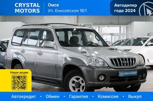 SUV   Hyundai Terracan 2002 , 769000 , 