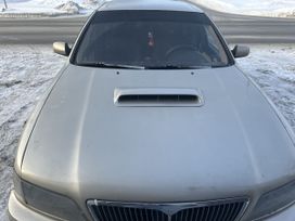  Nissan Maxima 1997 , 350000 , 