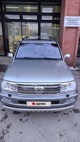 SUV   Toyota Land Cruiser 2006 , 2850000 , 