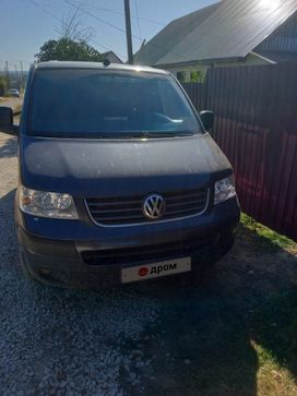    Volkswagen Caravelle 2004 , 1300000 , 