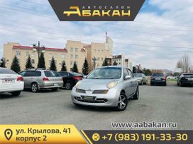  Nissan March 2003 , 449000 , 