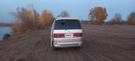    Toyota Hiace Regius 1997 , 815000 , 