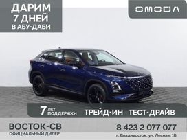 SUV   OMODA C5 2024 , 2339900 , 