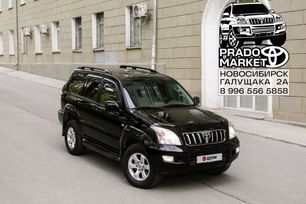  Land Cruiser Prado