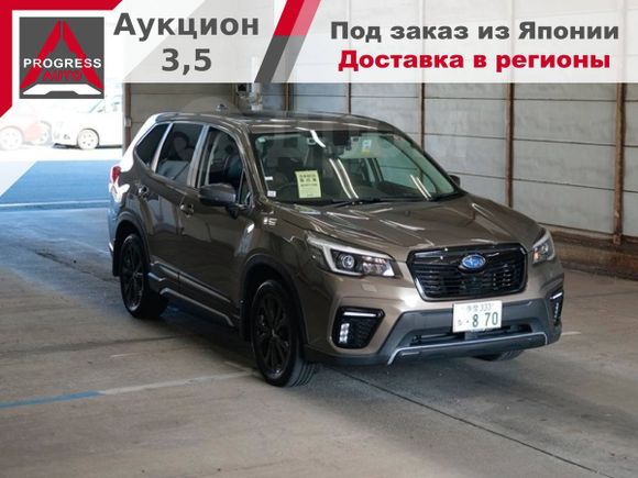 SUV   Subaru Forester 2020 , 2100000 , 