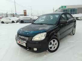  Kia Pride 2009 , 750000 , 