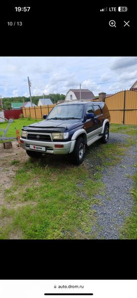 SUV   Toyota Hilux Surf 1996 , 1280000 , 