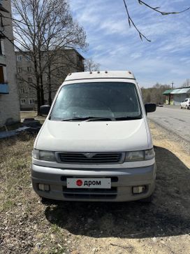    Mazda Bongo Friendee 1995 , 500000 , 