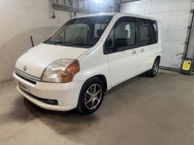    Honda Mobilio 2001 , 400000 , 
